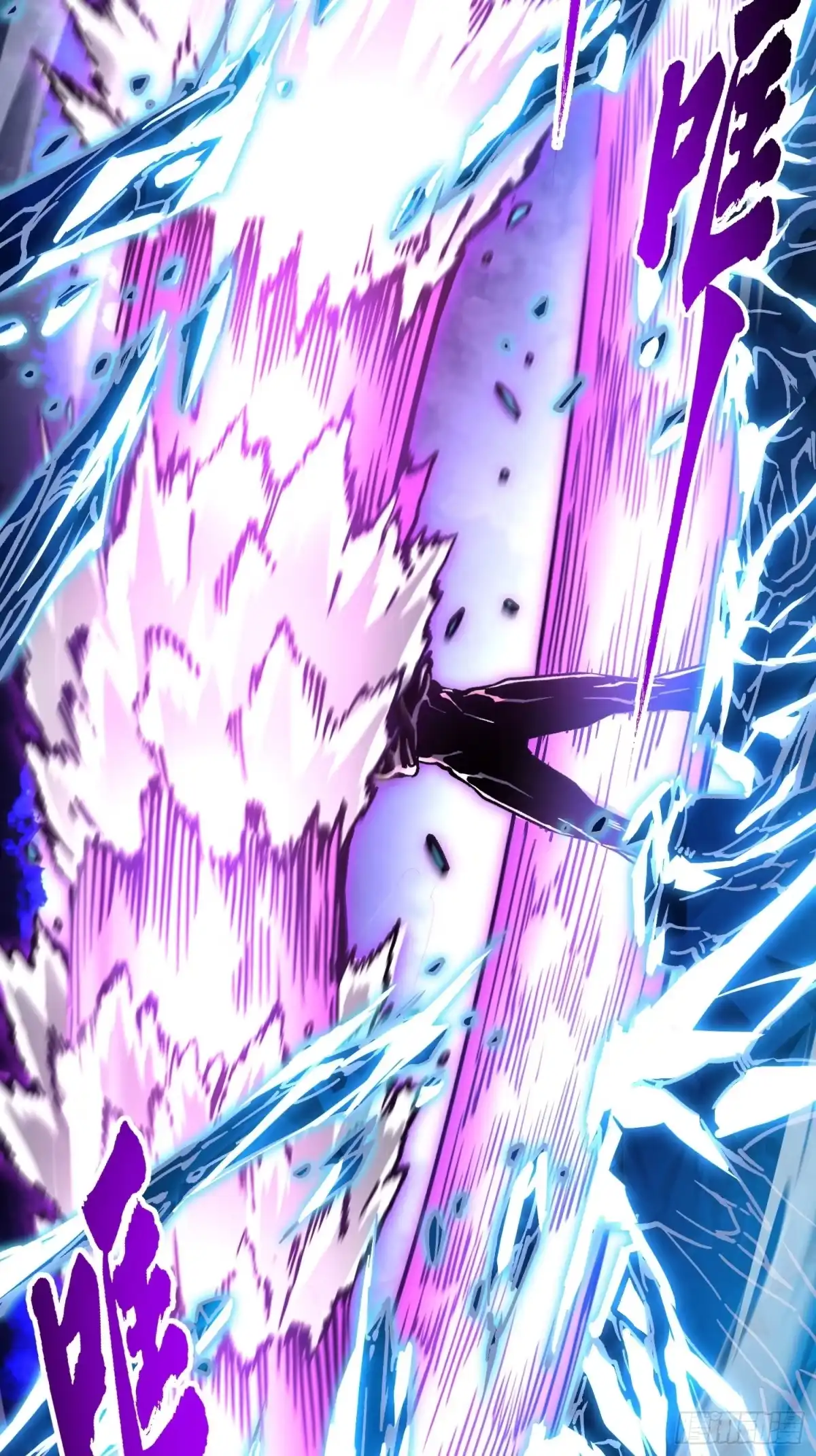 《高武进化：从觉醒怪兽之王开始》127师徒对决 第18页