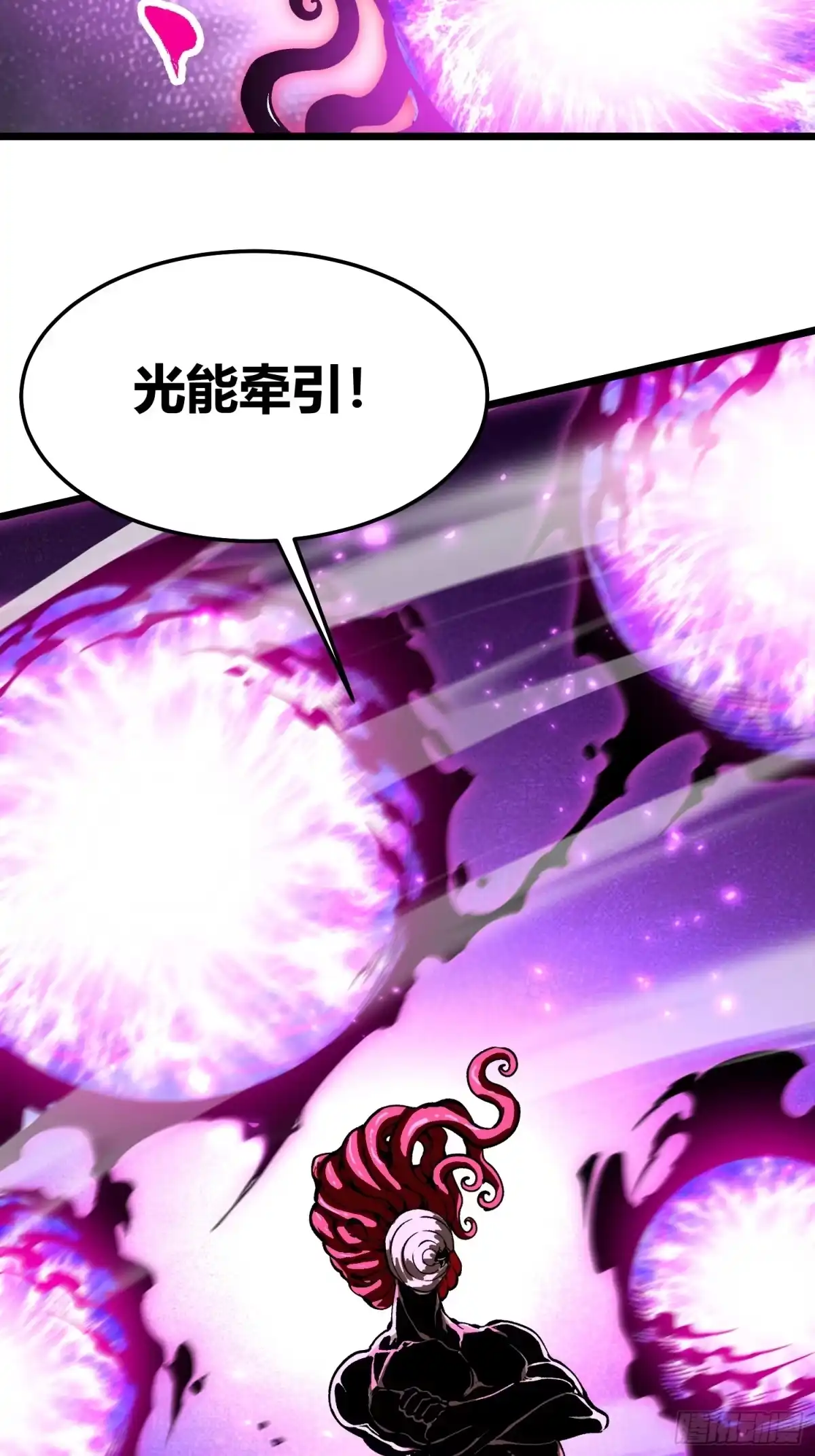 《高武进化：从觉醒怪兽之王开始》127师徒对决 第15页