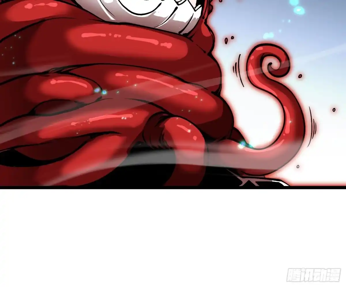 《高武进化：从觉醒怪兽之王开始》127师徒对决 第11页