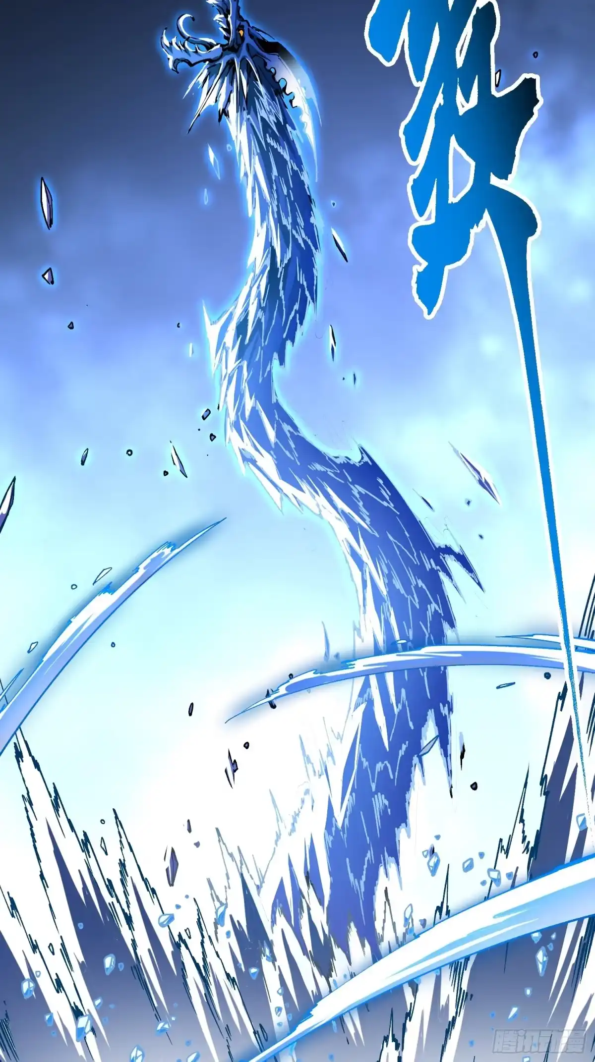 《高武进化：从觉醒怪兽之王开始》128因果之目觉醒！ 第10页
