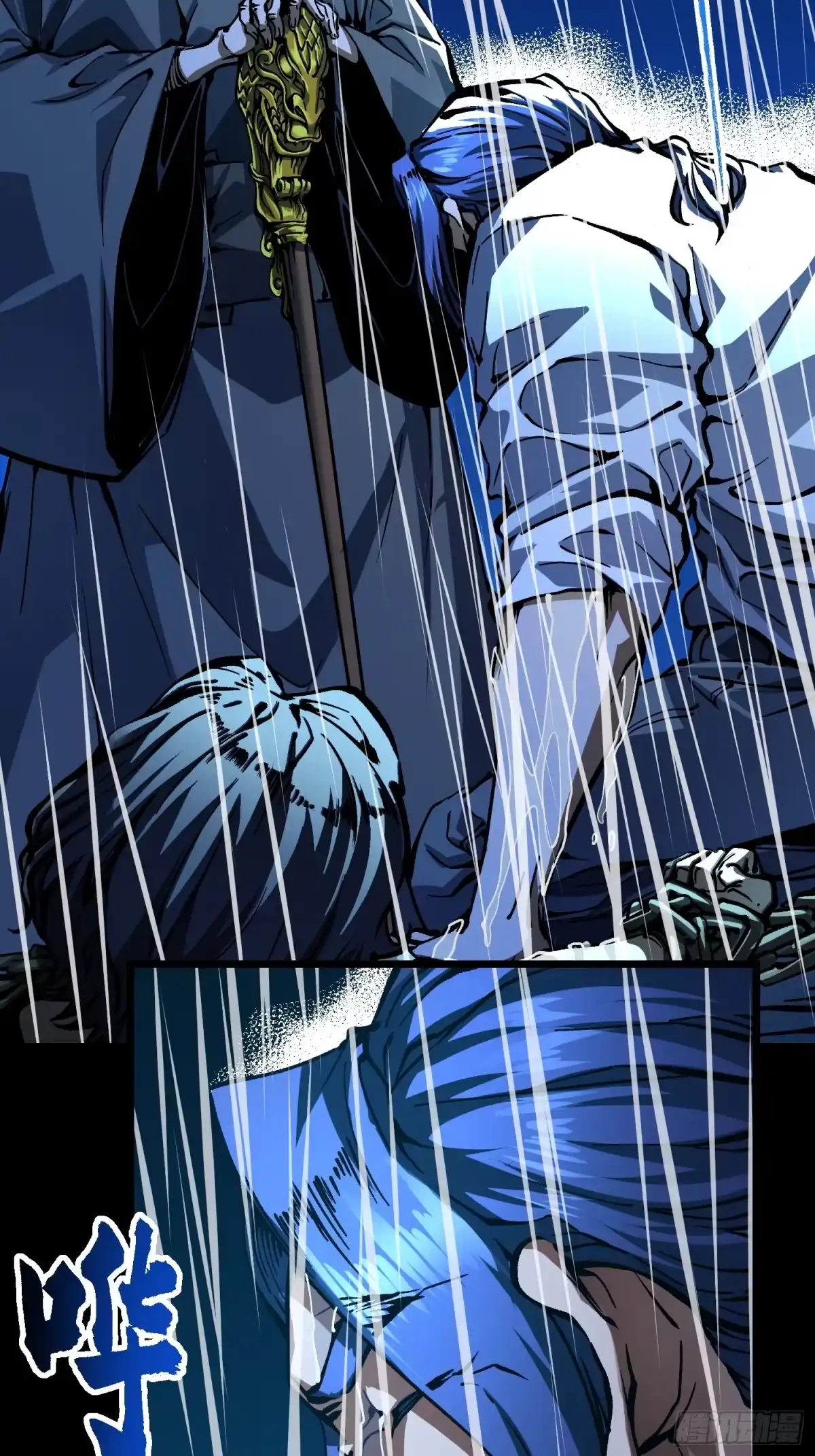 《高武进化：从觉醒怪兽之王开始》128因果之目觉醒！ 第26页
