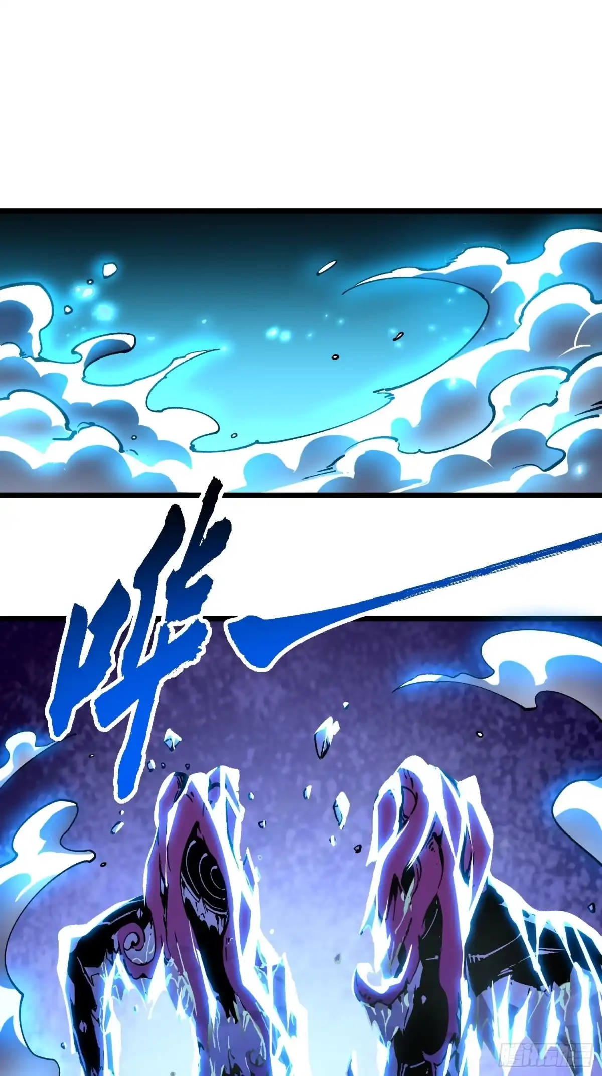 《高武进化：从觉醒怪兽之王开始》128因果之目觉醒！ 第12页