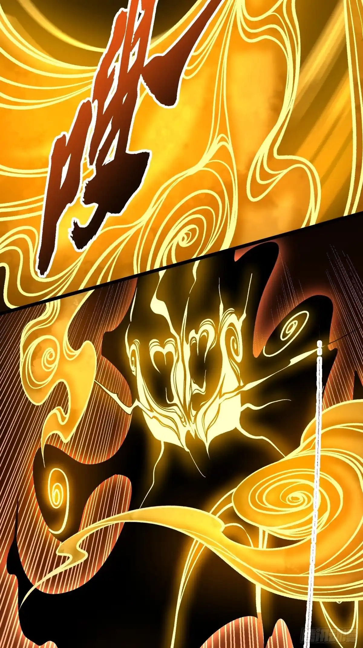 《高武进化：从觉醒怪兽之王开始》129法相化身 第41页