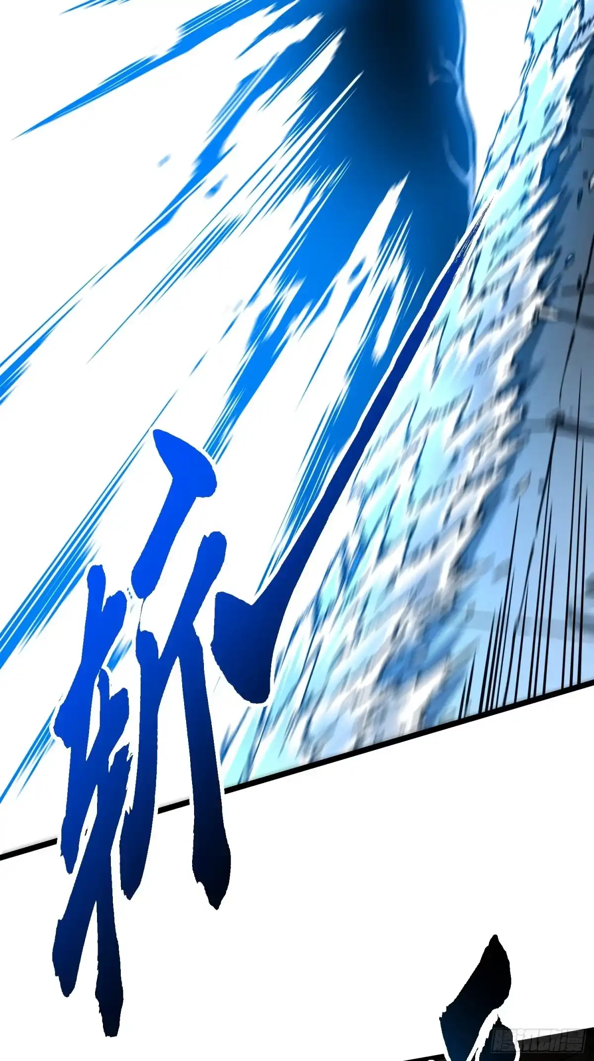 《高武进化：从觉醒怪兽之王开始》129法相化身 第21页