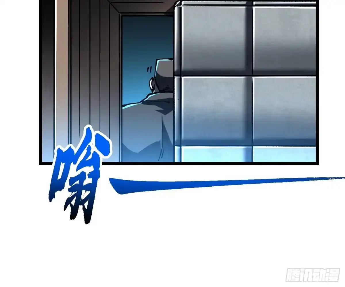 《高武进化：从觉醒怪兽之王开始》130决战前夕，易禾摊牌 第35页