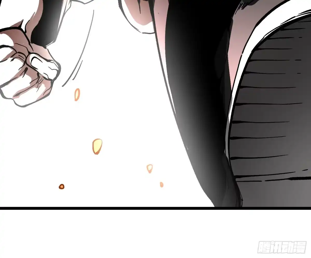 《高武进化：从觉醒怪兽之王开始》132龙器入棺 第27页
