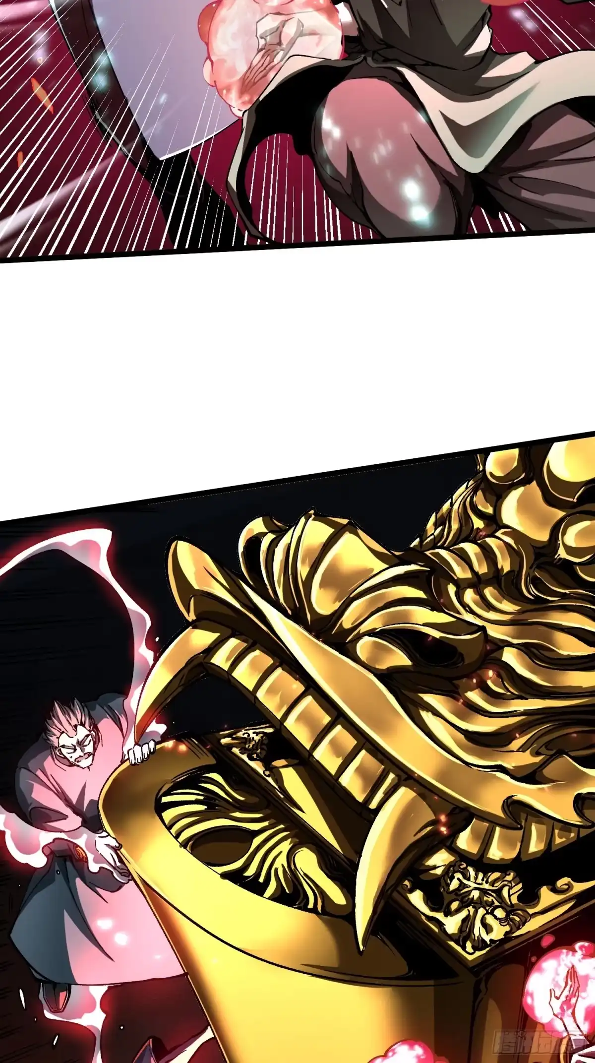 《高武进化：从觉醒怪兽之王开始》132龙器入棺 第7页