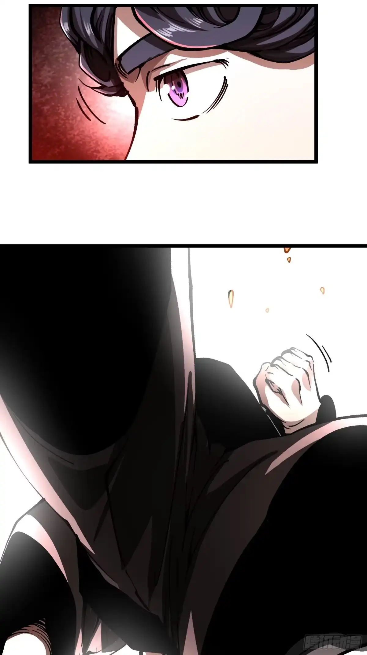 《高武进化：从觉醒怪兽之王开始》132龙器入棺 第26页
