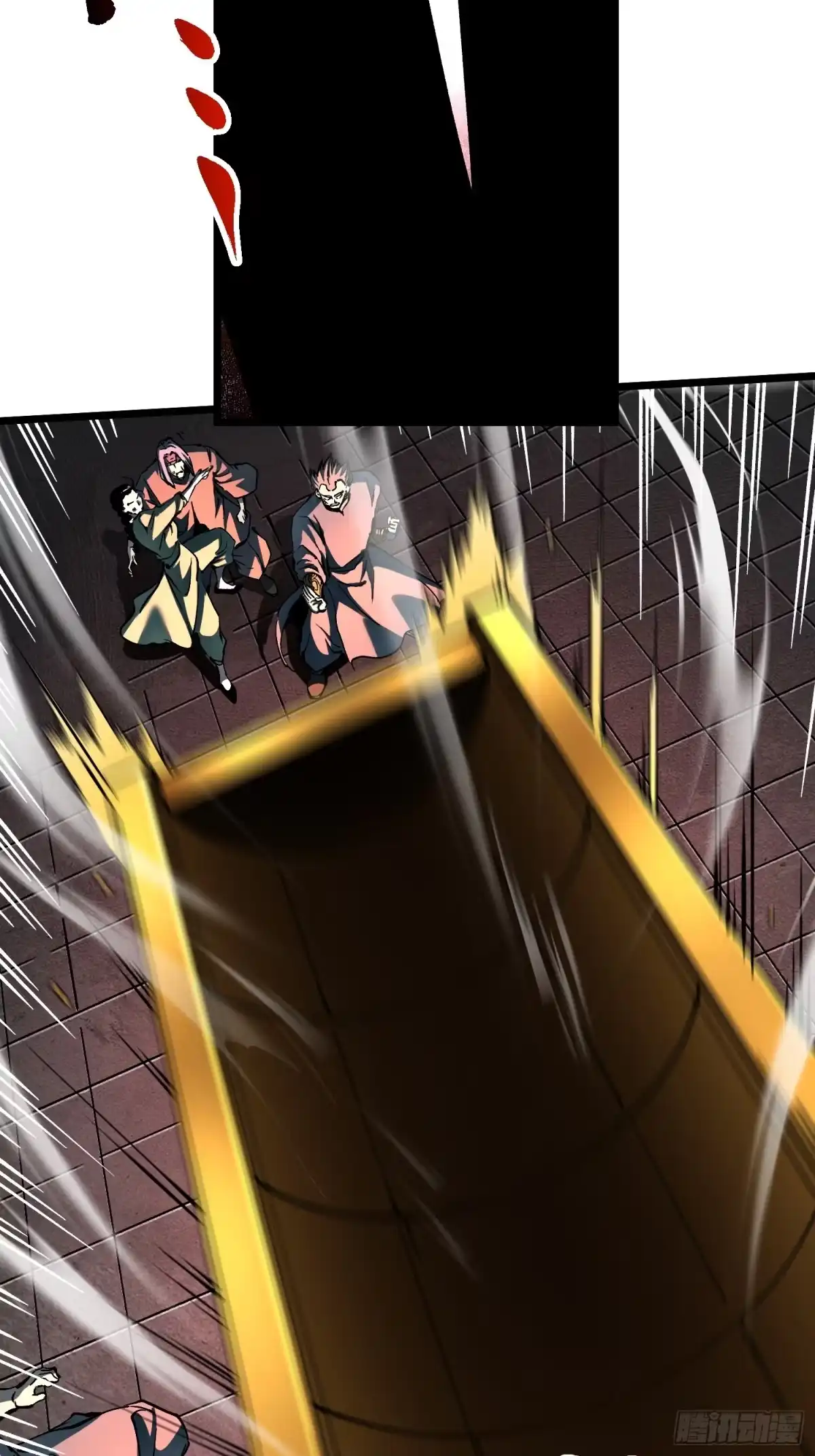 《高武进化：从觉醒怪兽之王开始》132龙器入棺 第9页