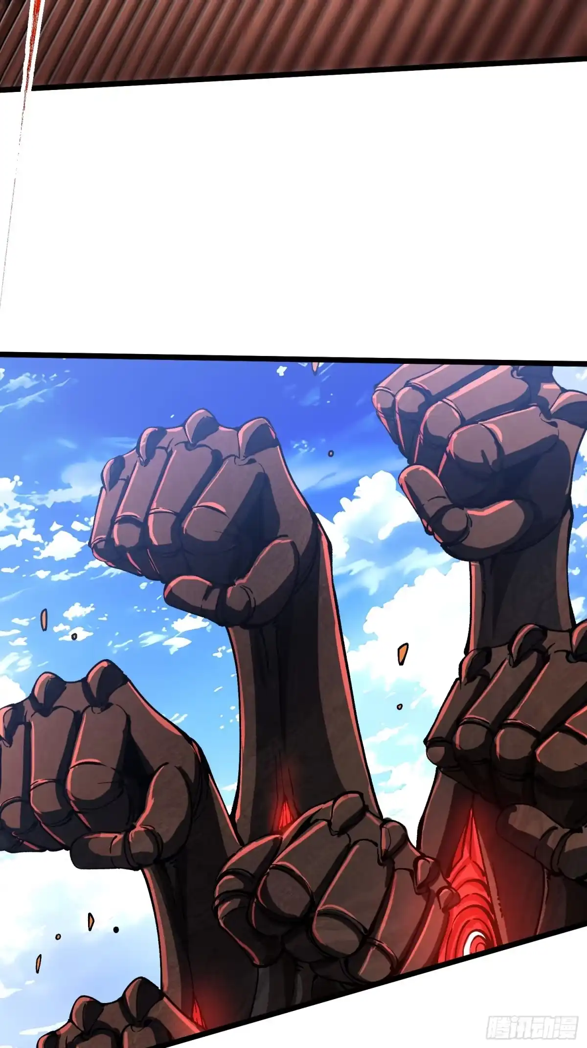 《高武进化：从觉醒怪兽之王开始》134九族诛杀 第37页