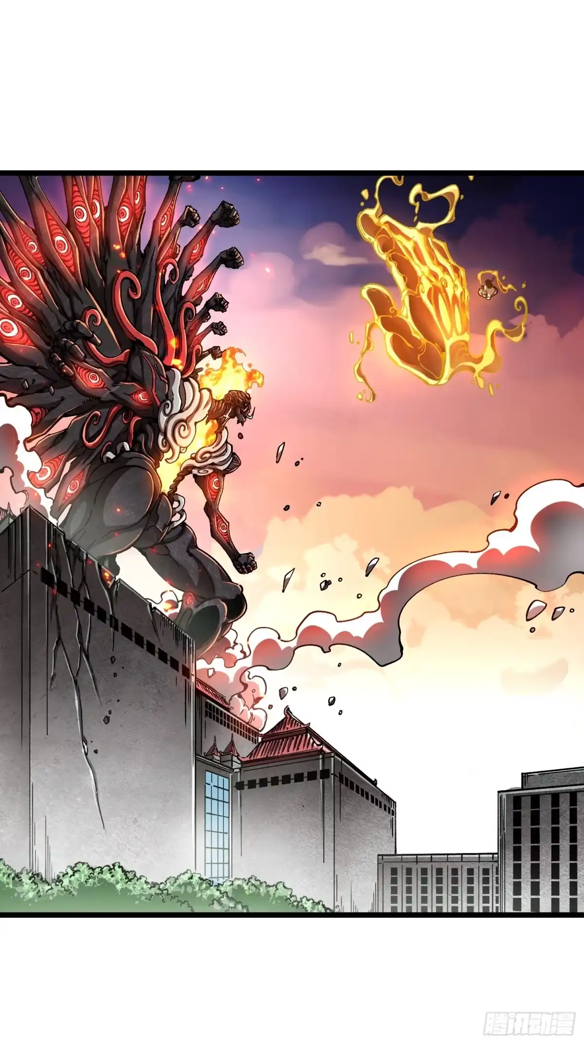 《高武进化：从觉醒怪兽之王开始》135新任一科科长，易禾！ 第4页