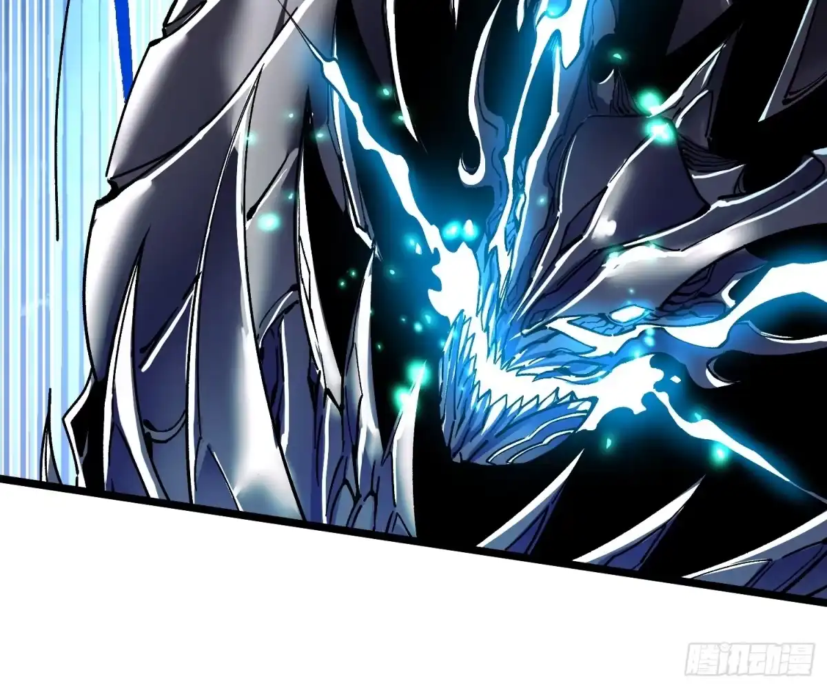 《高武进化：从觉醒怪兽之王开始》135新任一科科长，易禾！ 第43页