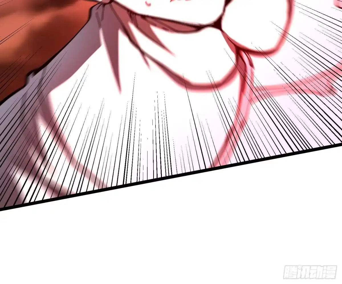 《高武进化：从觉醒怪兽之王开始》136谁还有异议？ 第19页