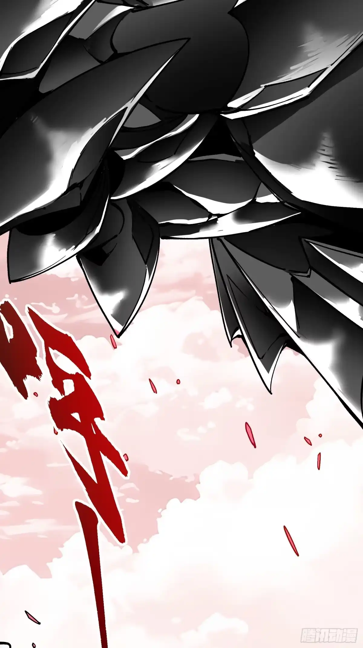 《高武进化：从觉醒怪兽之王开始》136谁还有异议？ 第29页