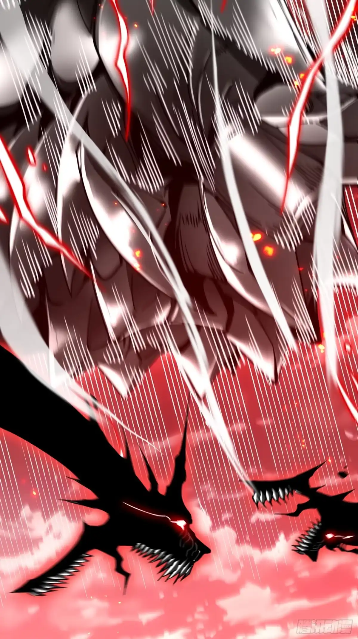 《高武进化：从觉醒怪兽之王开始》136谁还有异议？ 第17页