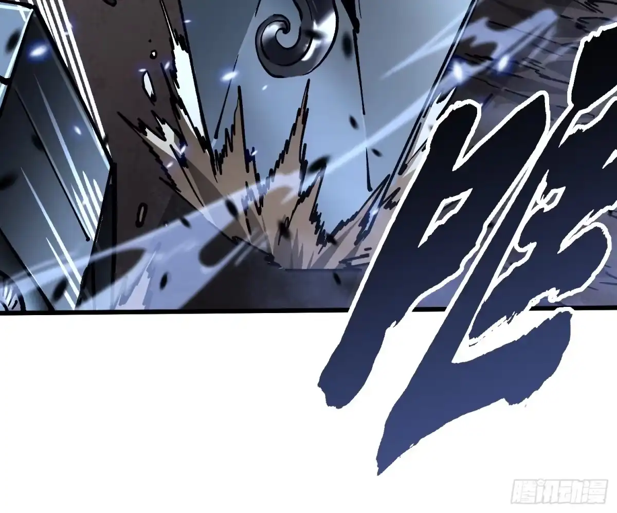 《高武进化：从觉醒怪兽之王开始》062楚州解封！ 第35页