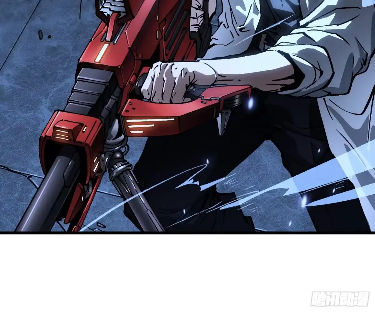 《高武进化：从觉醒怪兽之王开始》062楚州解封！ 第27页