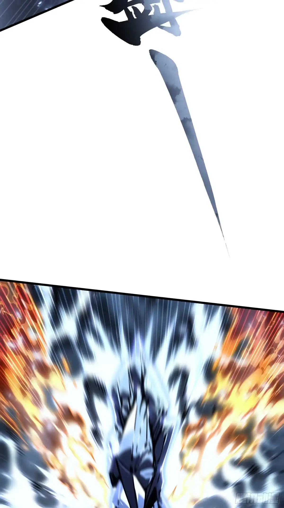 《高武进化：从觉醒怪兽之王开始》062楚州解封！ 第15页
