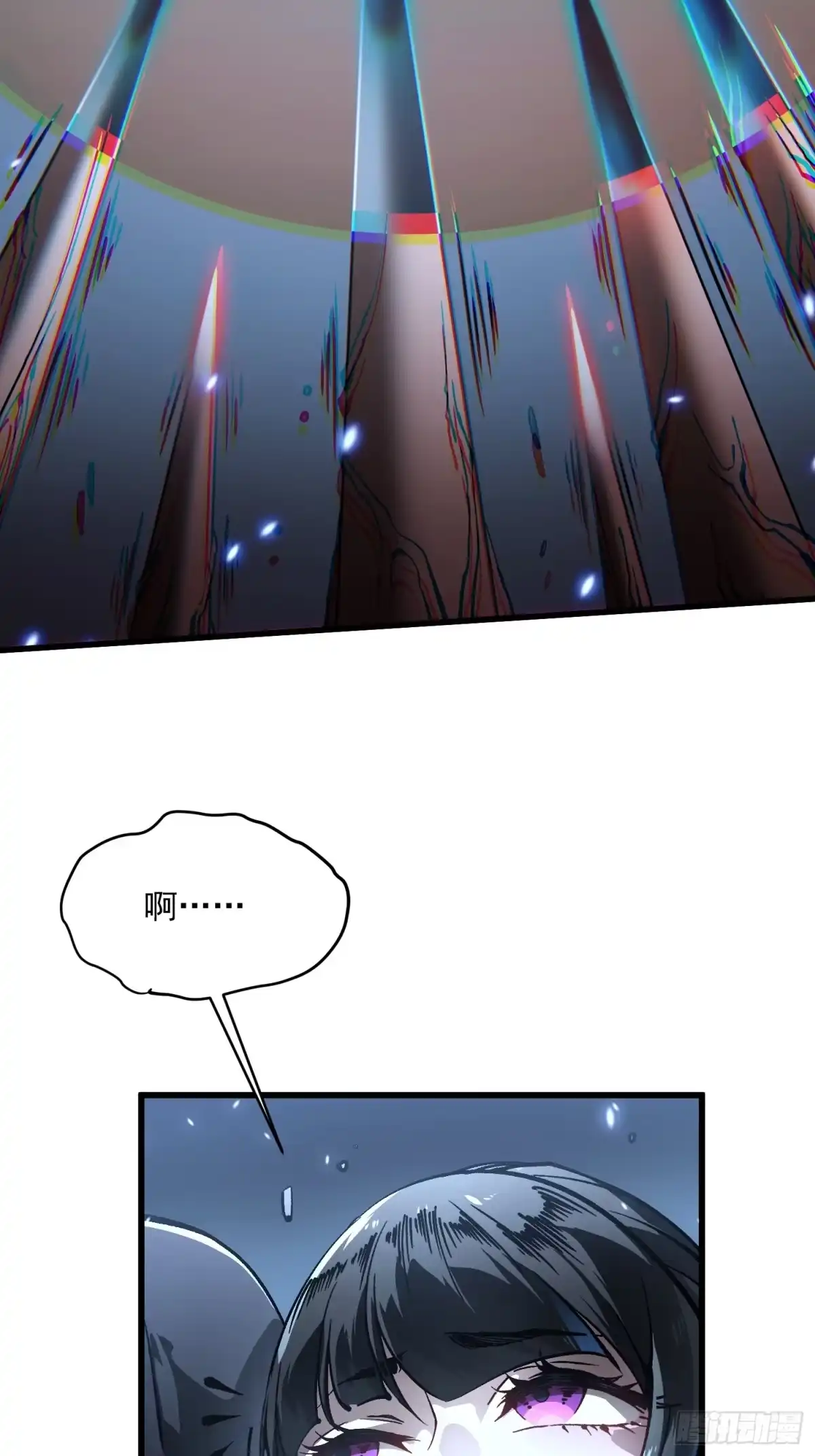 《高武进化：从觉醒怪兽之王开始》063坠落的天使，易禾苏醒！ 第23页