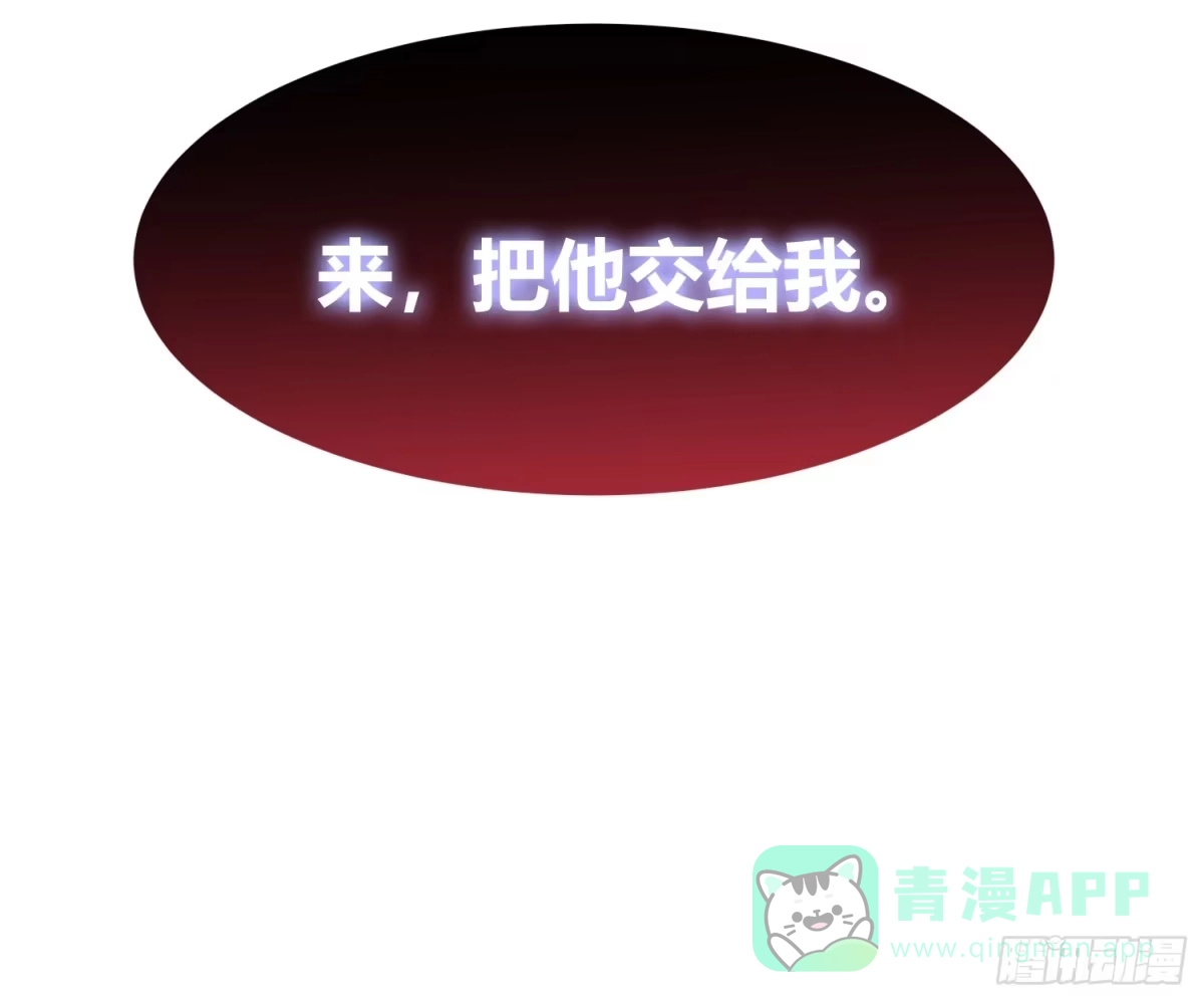 《高武进化：从觉醒怪兽之王开始》063坠落的天使，易禾苏醒！ 第11页