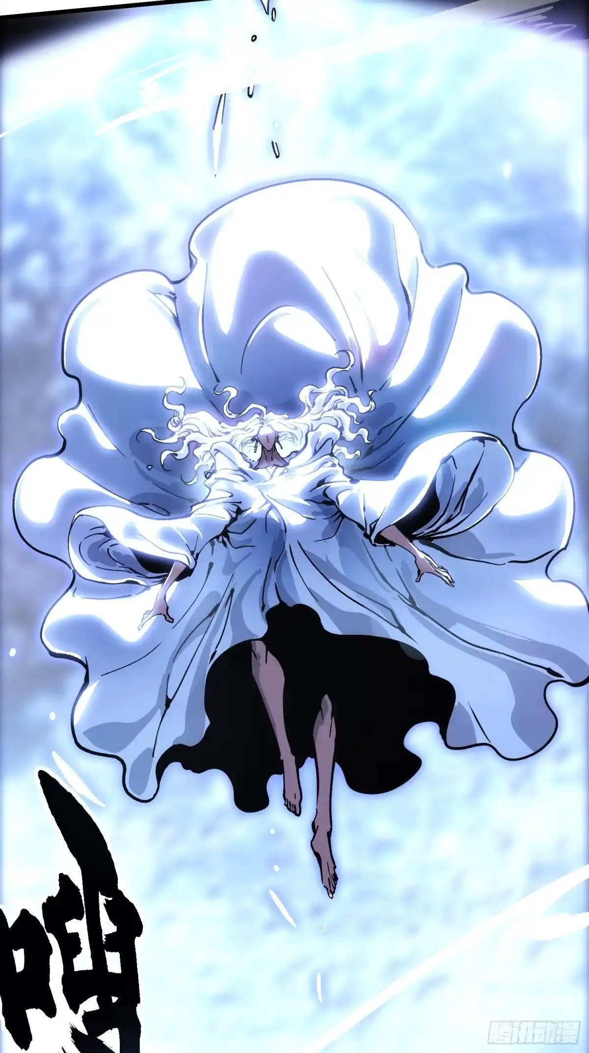 《高武进化：从觉醒怪兽之王开始》063坠落的天使，易禾苏醒！ 第47页