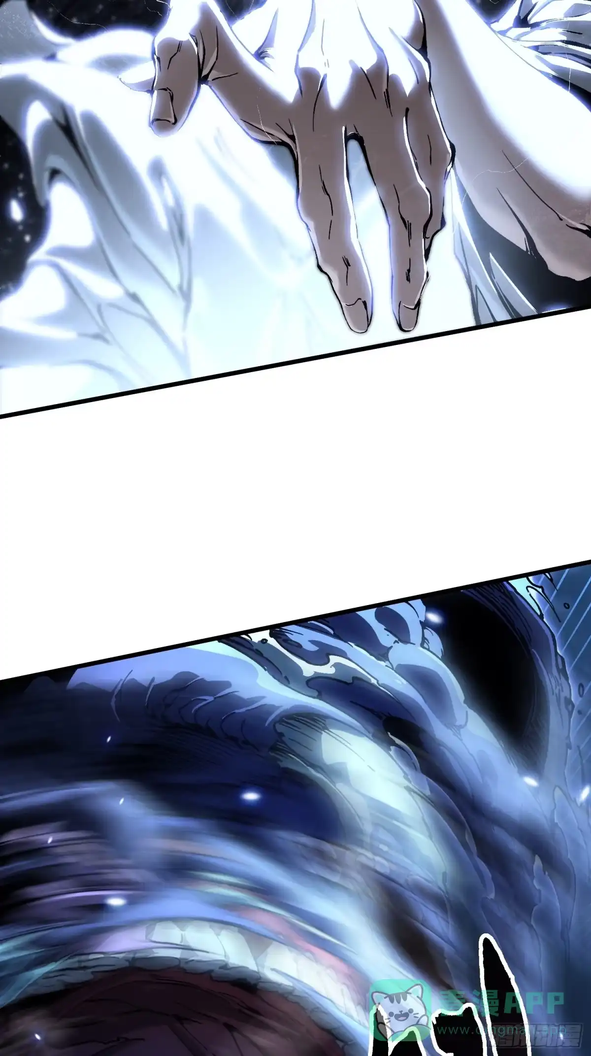 《高武进化：从觉醒怪兽之王开始》064成为我的另一半吧 第21页