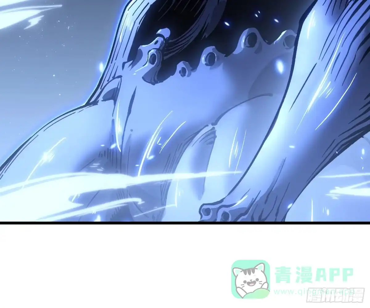 《高武进化：从觉醒怪兽之王开始》064成为我的另一半吧 第11页
