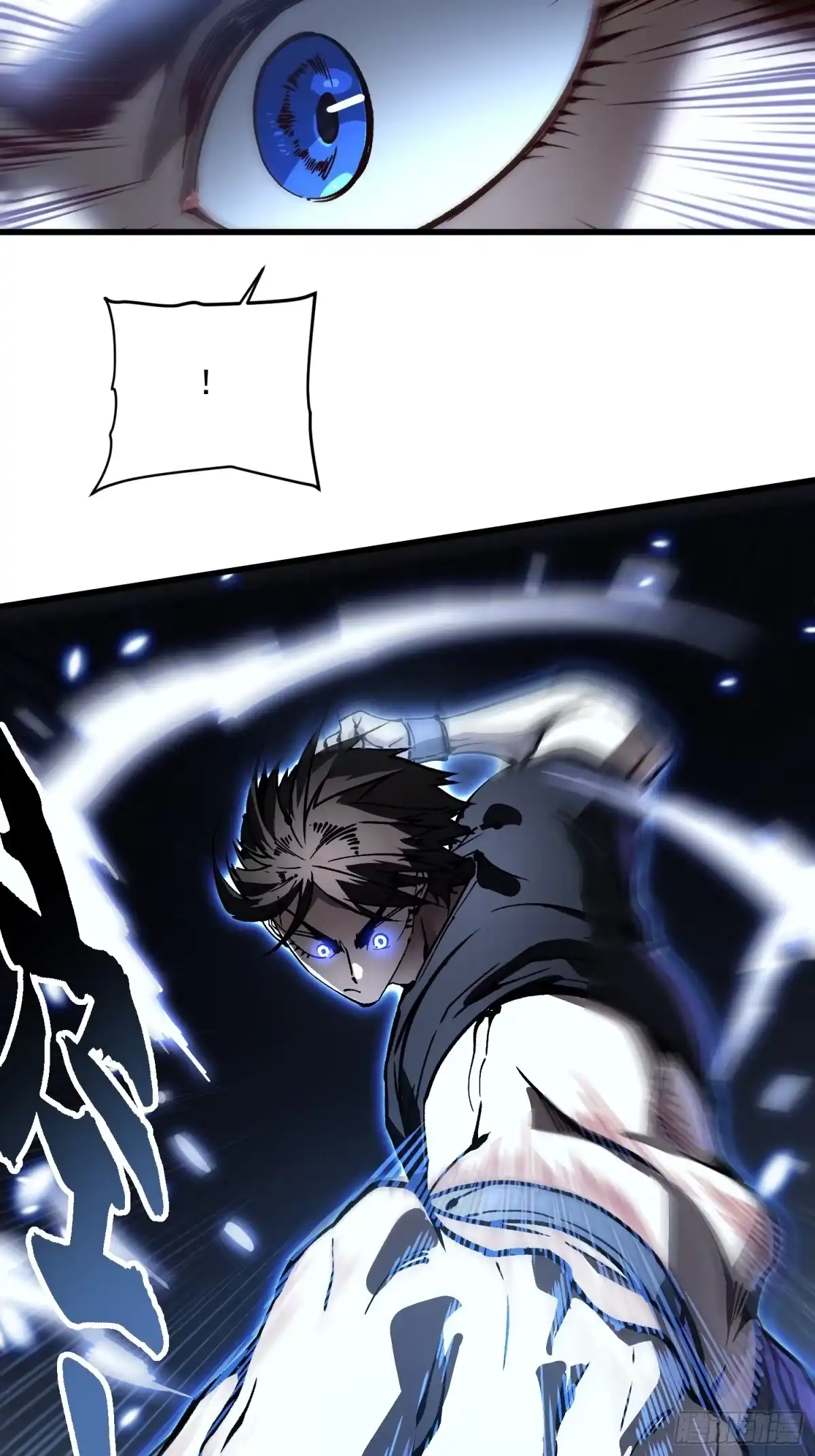 《高武进化：从觉醒怪兽之王开始》065你不会发现我开挂了吧？ 第23页