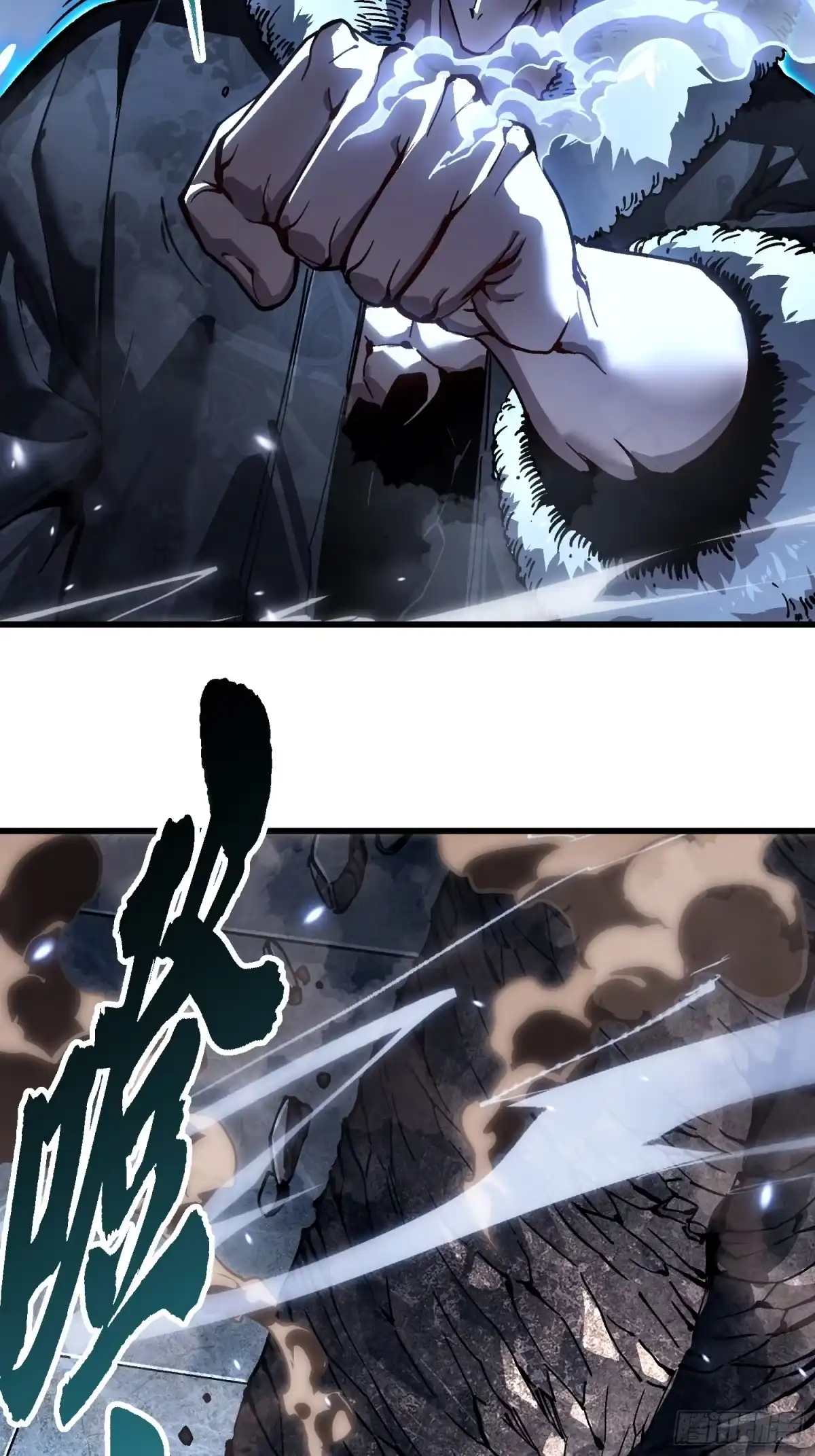 《高武进化：从觉醒怪兽之王开始》067易哥，我给你跪了！ 第5页
