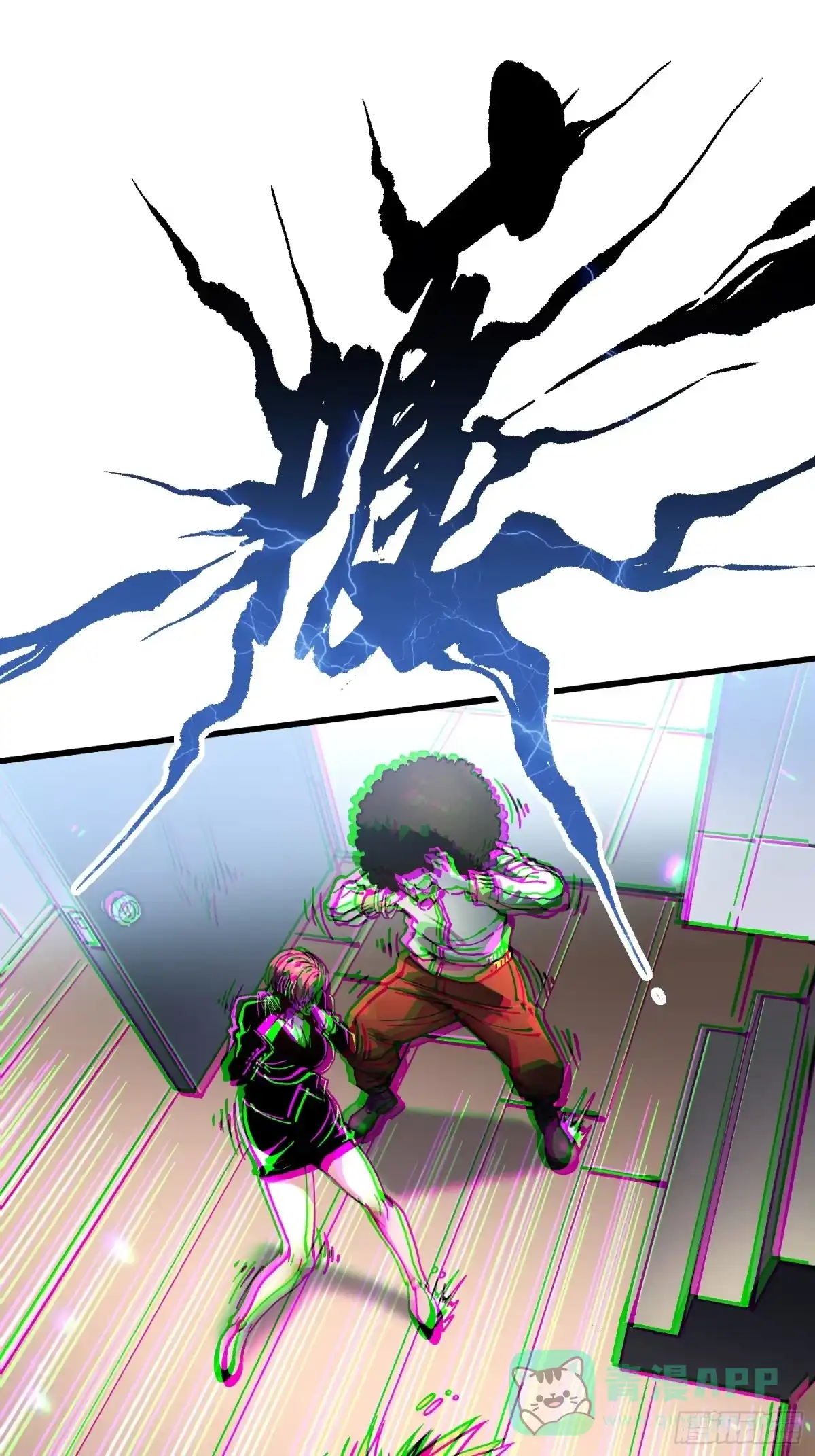 《高武进化：从觉醒怪兽之王开始》068龙血会 第36页