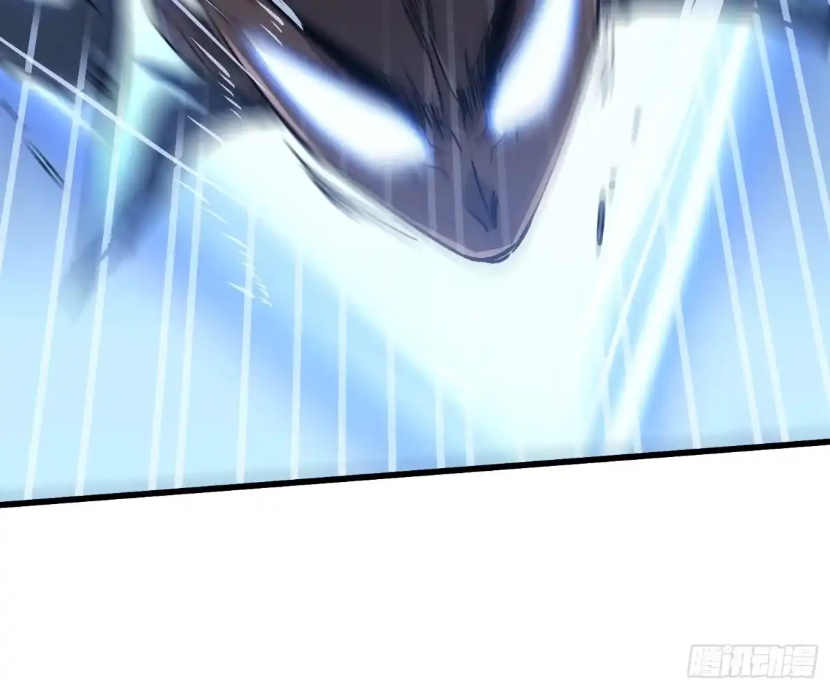 《高武进化：从觉醒怪兽之王开始》069挑战华大！ 第43页