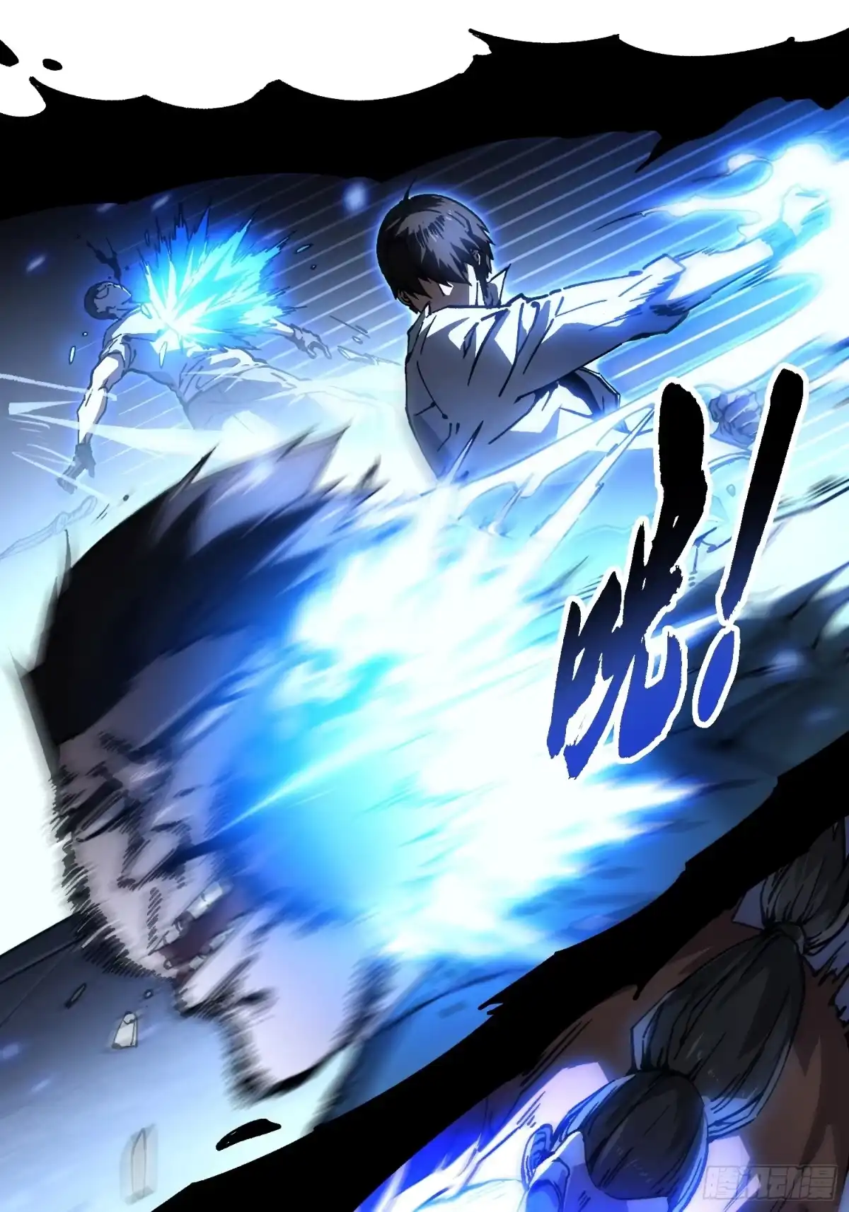 《高武进化：从觉醒怪兽之王开始》070诠释怪物 第22页