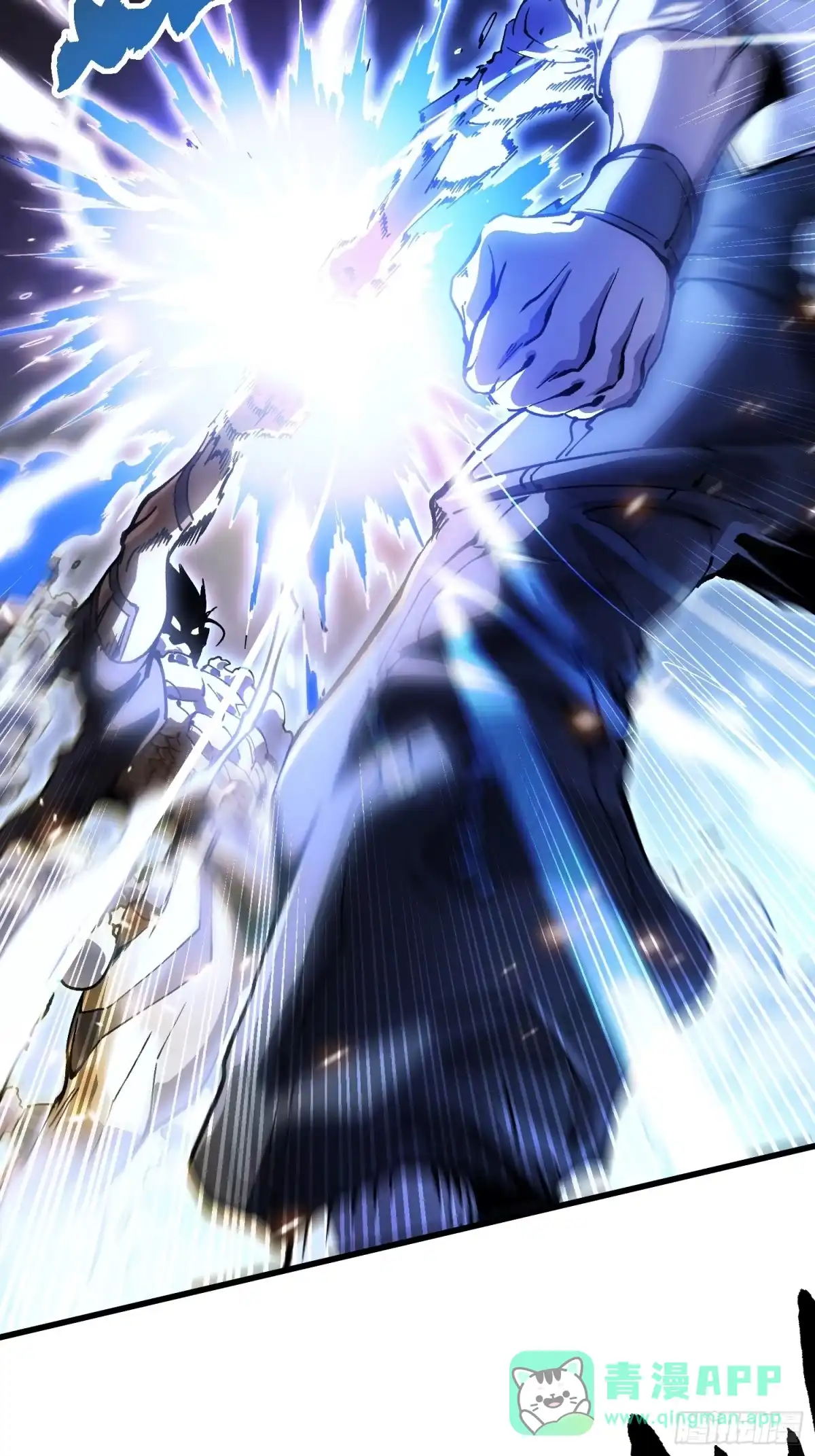 《高武进化：从觉醒怪兽之王开始》070诠释怪物 第41页