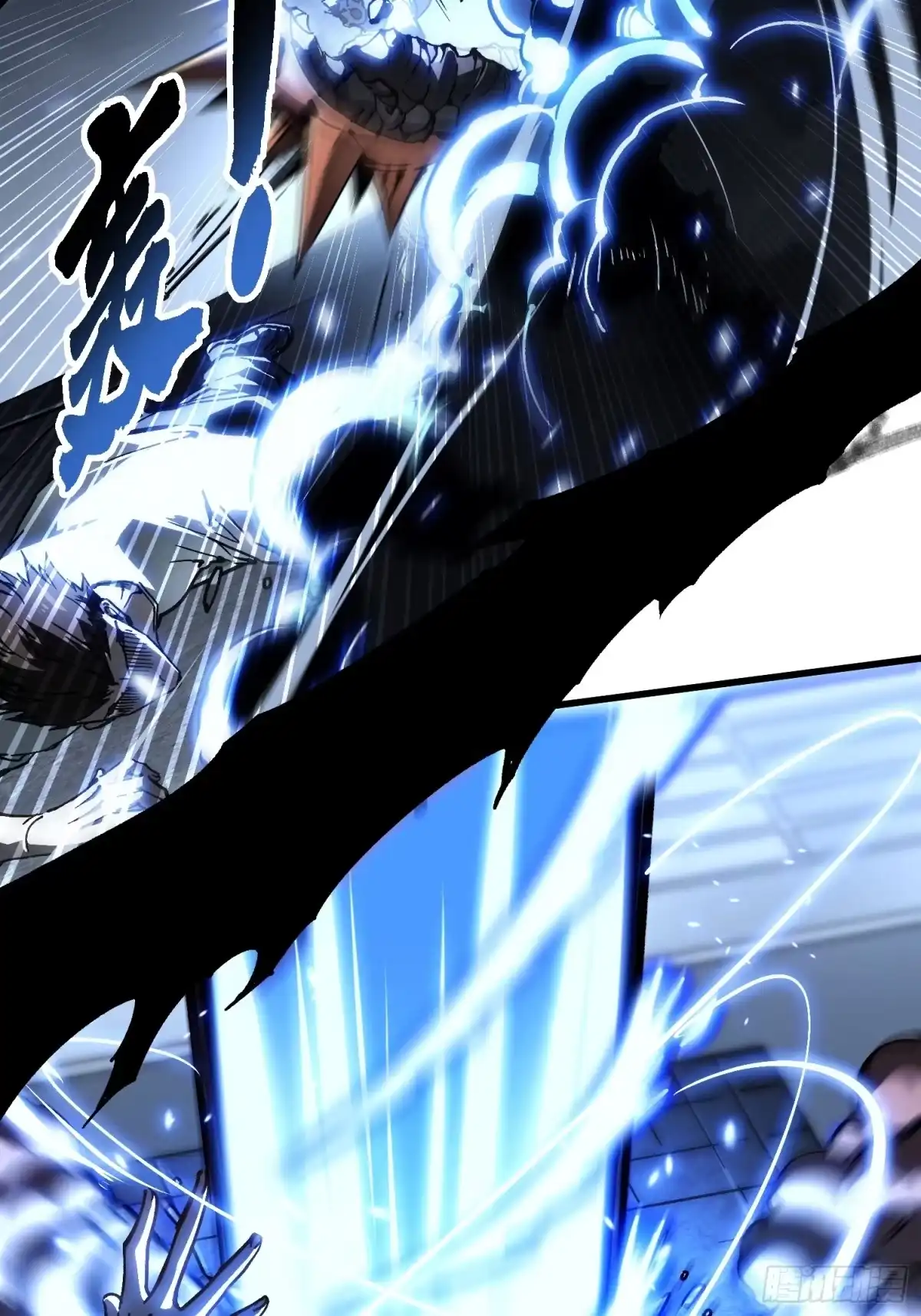 《高武进化：从觉醒怪兽之王开始》070诠释怪物 第24页