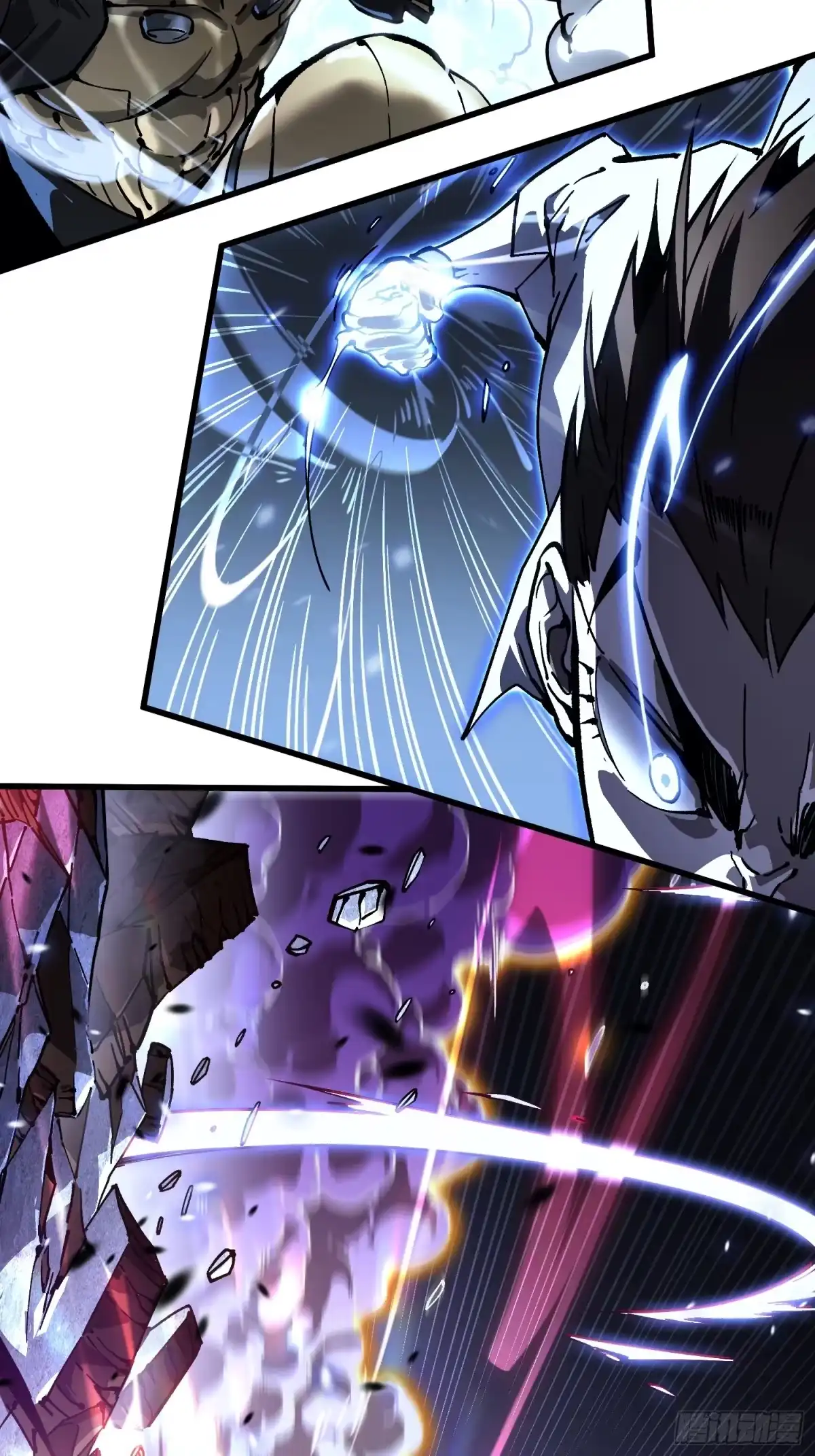 《高武进化：从觉醒怪兽之王开始》070诠释怪物 第44页