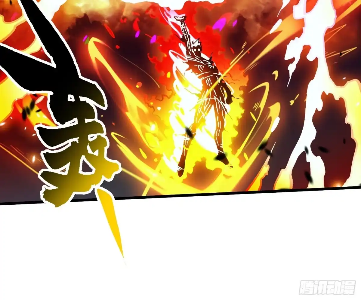 《高武进化：从觉醒怪兽之王开始》071打倒易禾大魔王！ 第27页