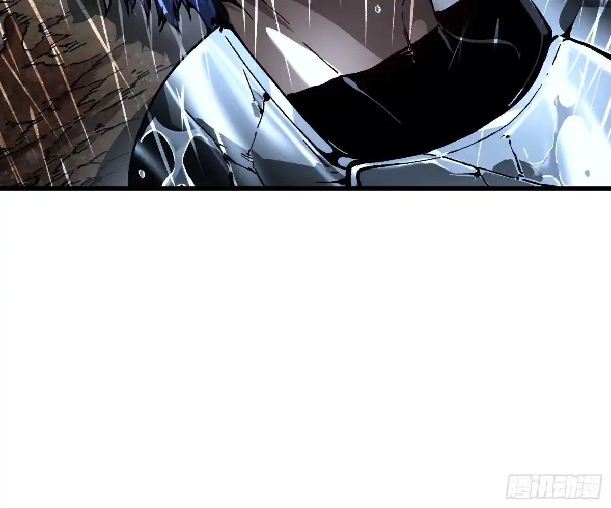 《高武进化：从觉醒怪兽之王开始》072二刷武韵空间 第27页