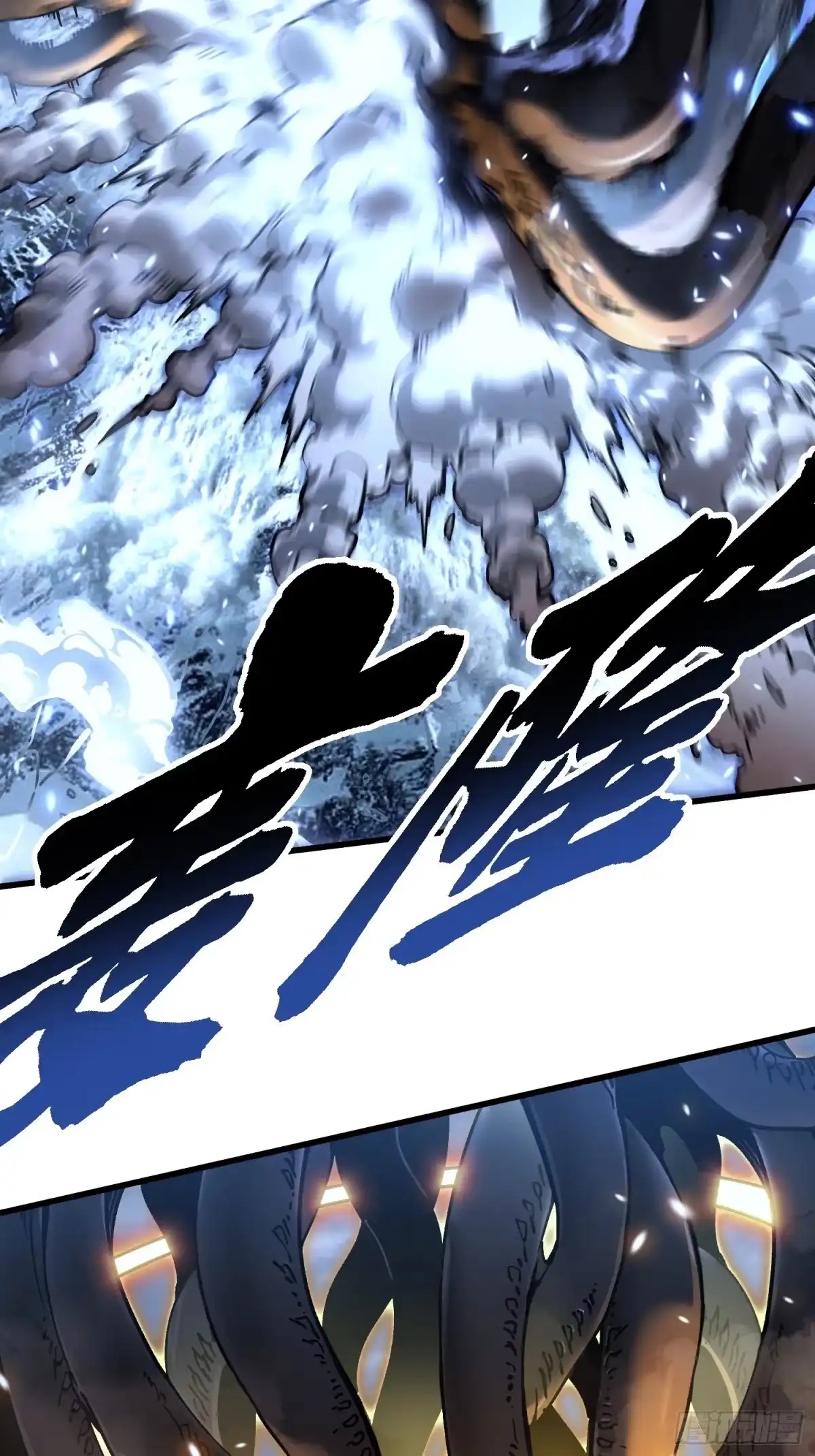 《高武进化：从觉醒怪兽之王开始》073死敌登场？ 第42页