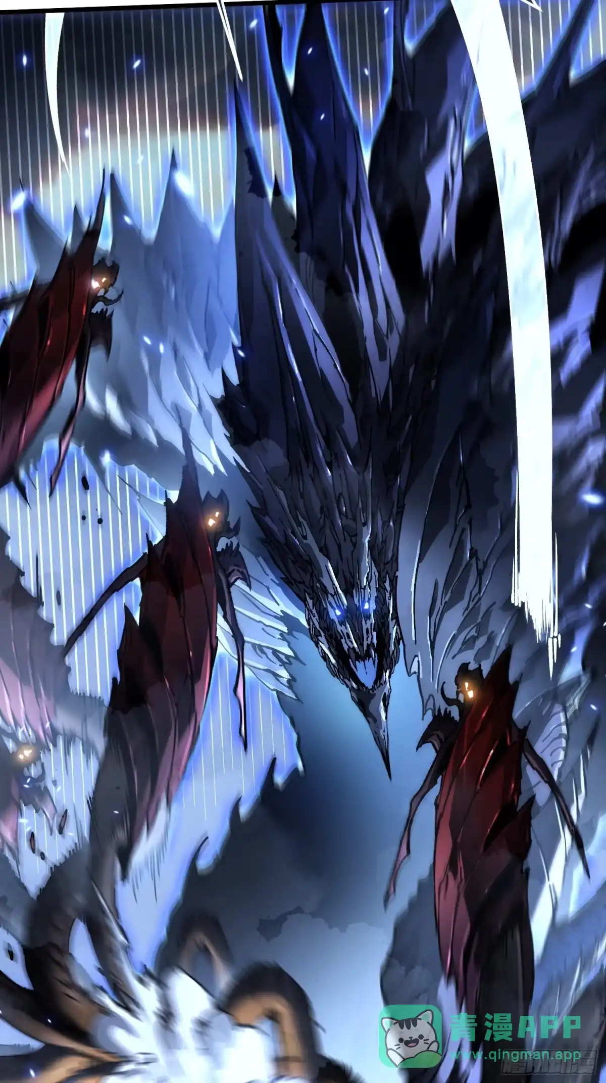 《高武进化：从觉醒怪兽之王开始》073死敌登场？ 第41页