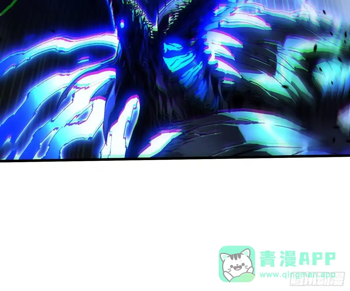 《高武进化：从觉醒怪兽之王开始》073死敌登场？ 第51页