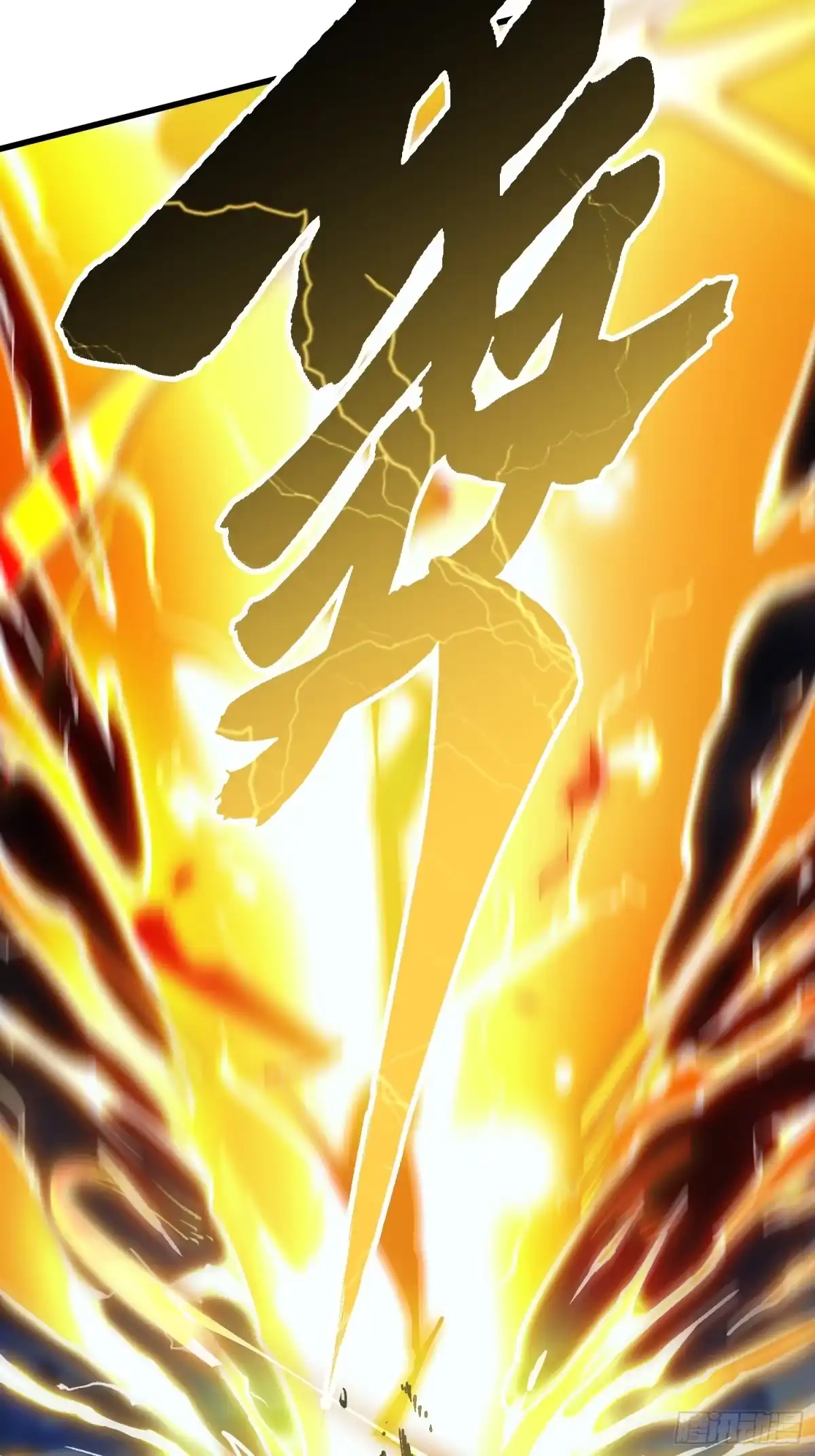 《高武进化：从觉醒怪兽之王开始》073死敌登场？ 第23页