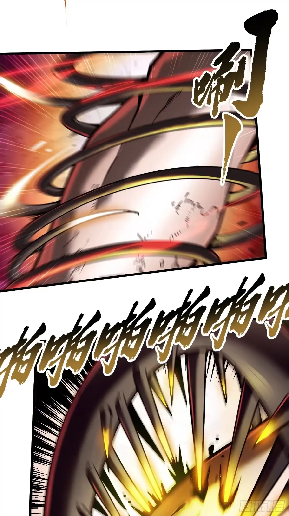 《高武进化：从觉醒怪兽之王开始》074帝魔拉完全体！ 第34页