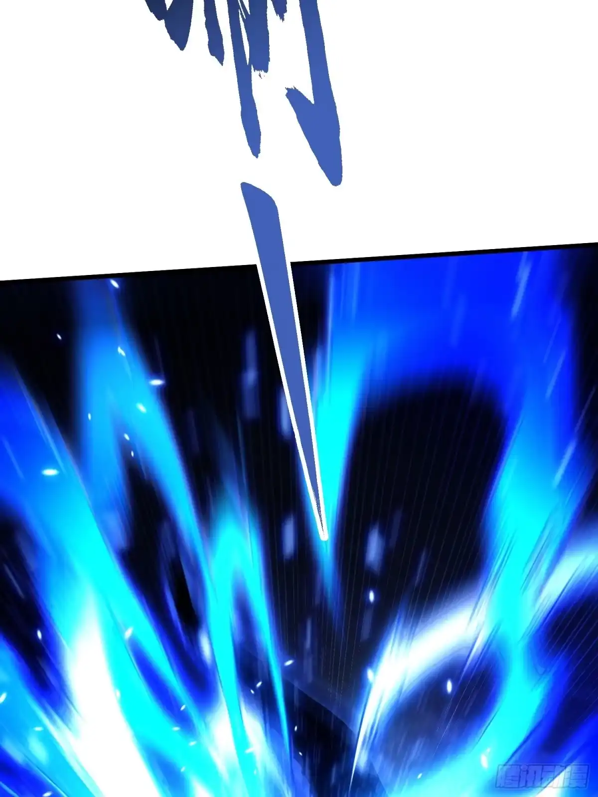 《高武进化：从觉醒怪兽之王开始》074帝魔拉完全体！ 第7页