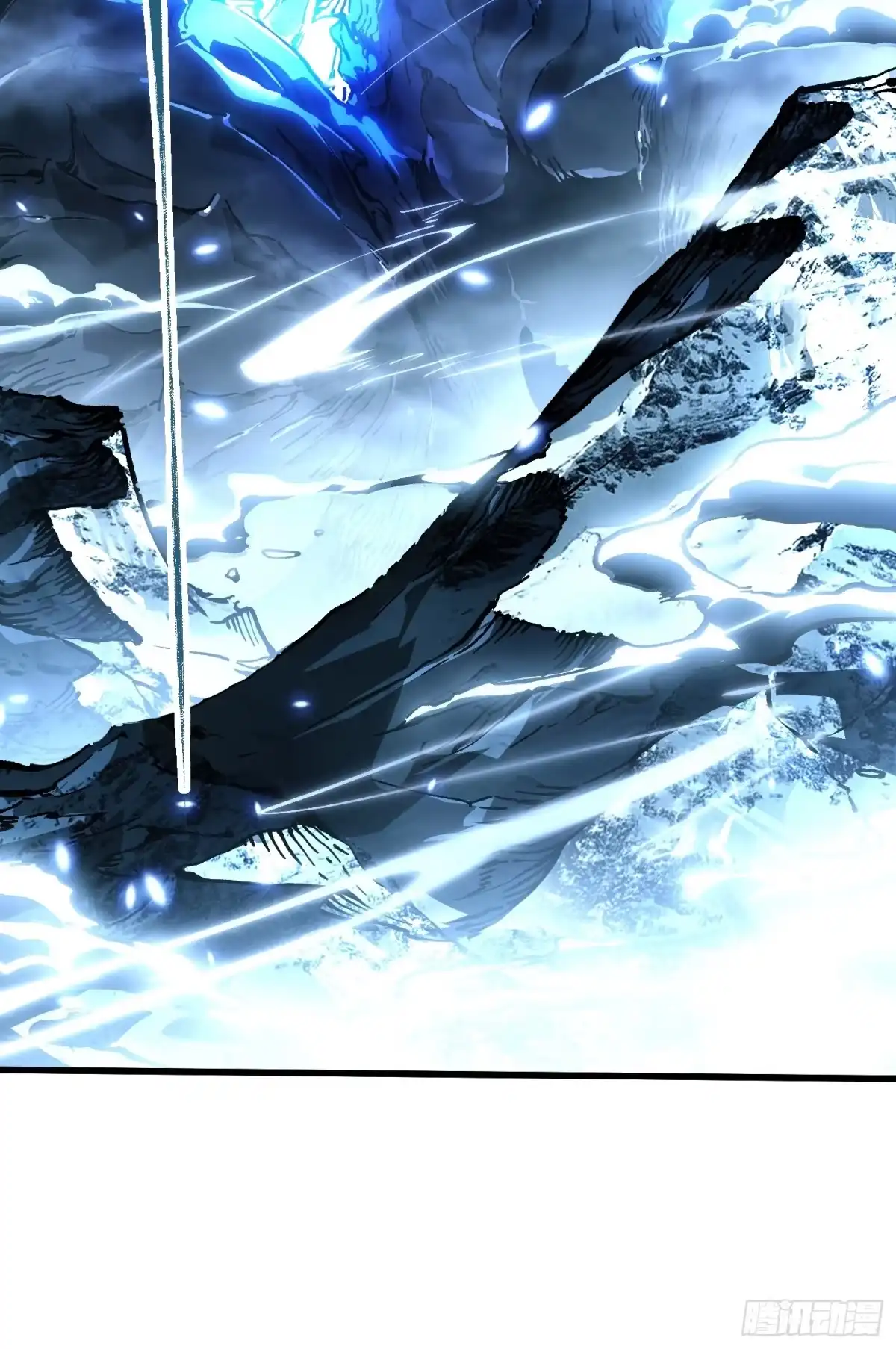 《高武进化：从觉醒怪兽之王开始》074帝魔拉完全体！ 第22页