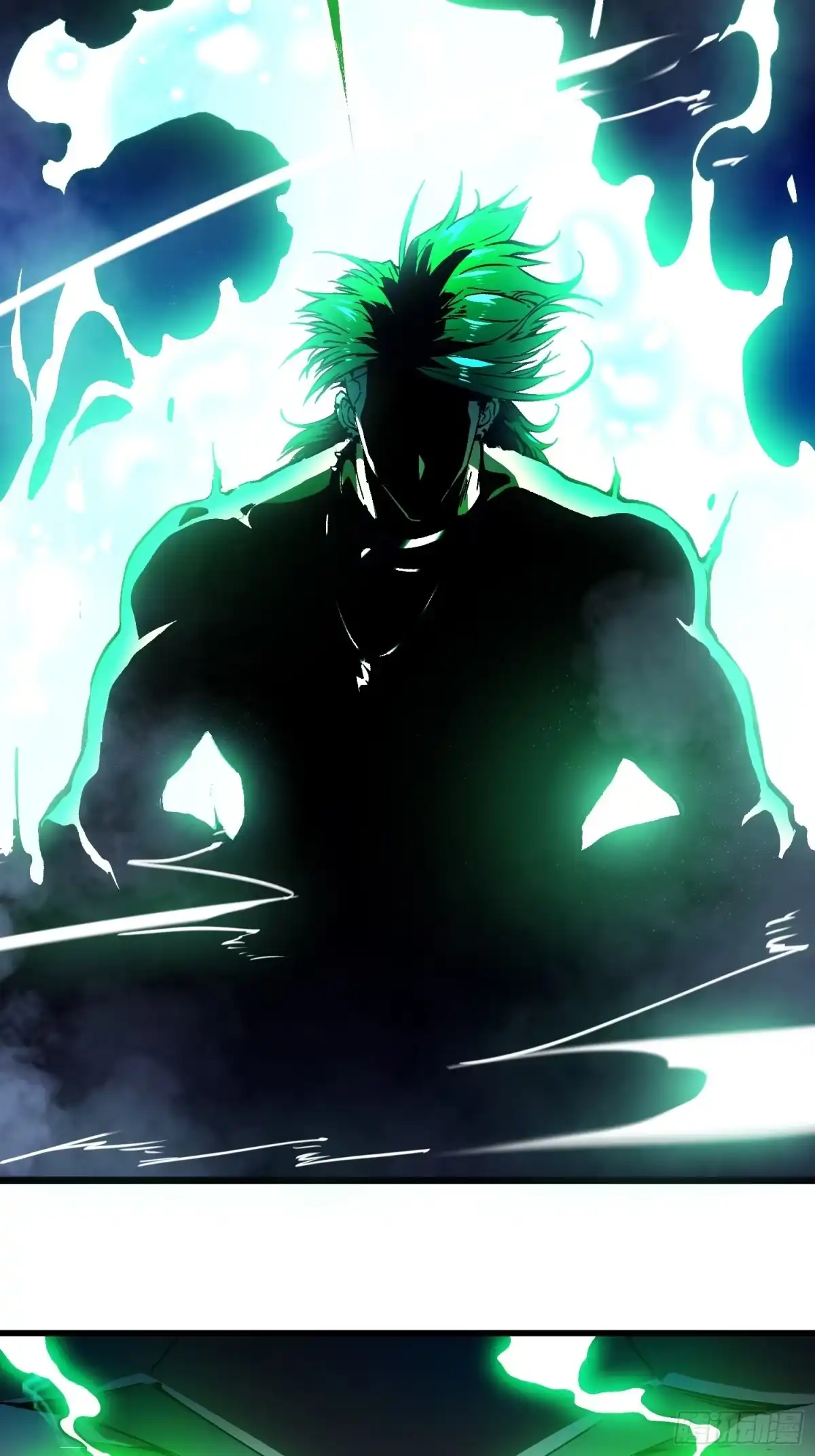 《高武进化：从觉醒怪兽之王开始》075项剑庄：就你叫易禾啊？ 第33页