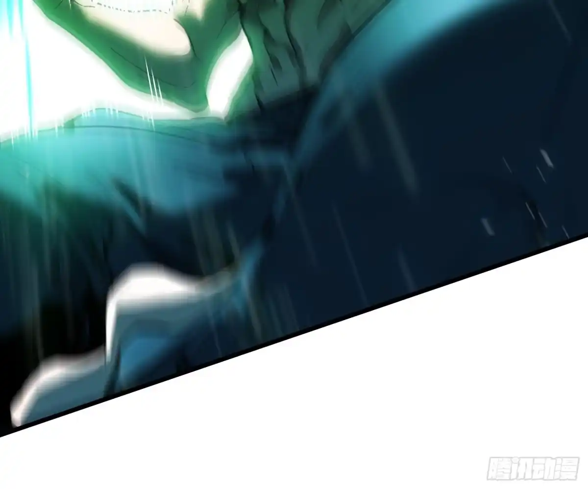 《高武进化：从觉醒怪兽之王开始》075项剑庄：就你叫易禾啊？ 第35页