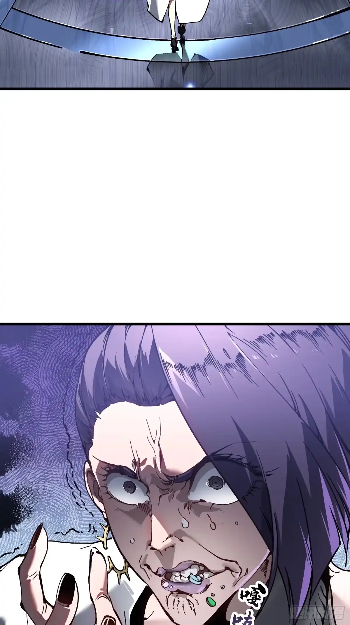 《高武进化：从觉醒怪兽之王开始》076收复开始，暗流涌动 第50页