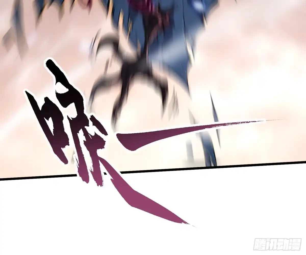 《高武进化：从觉醒怪兽之王开始》077脱下镣铐的恶魔 第44页