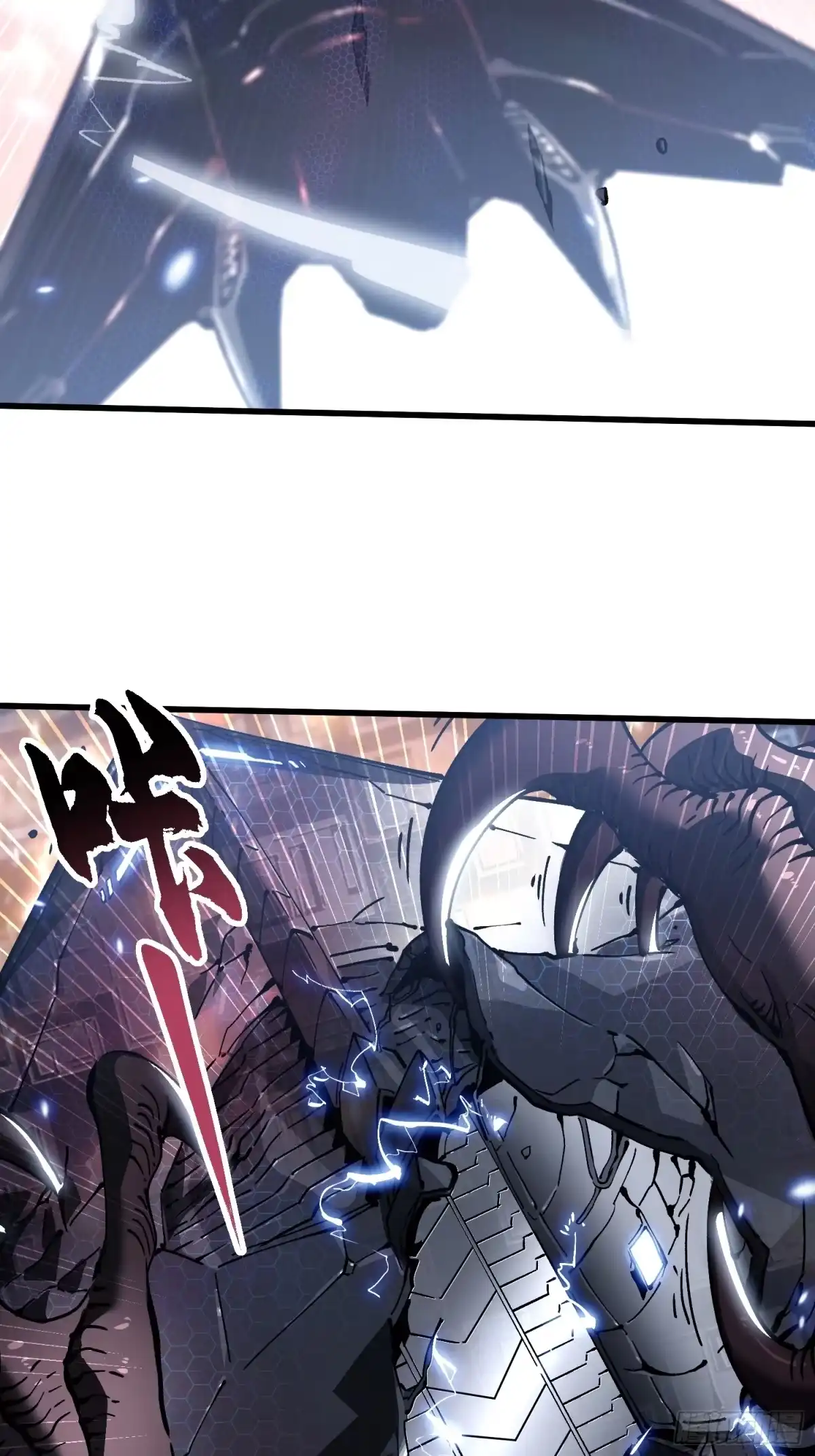 《高武进化：从觉醒怪兽之王开始》077脱下镣铐的恶魔 第38页