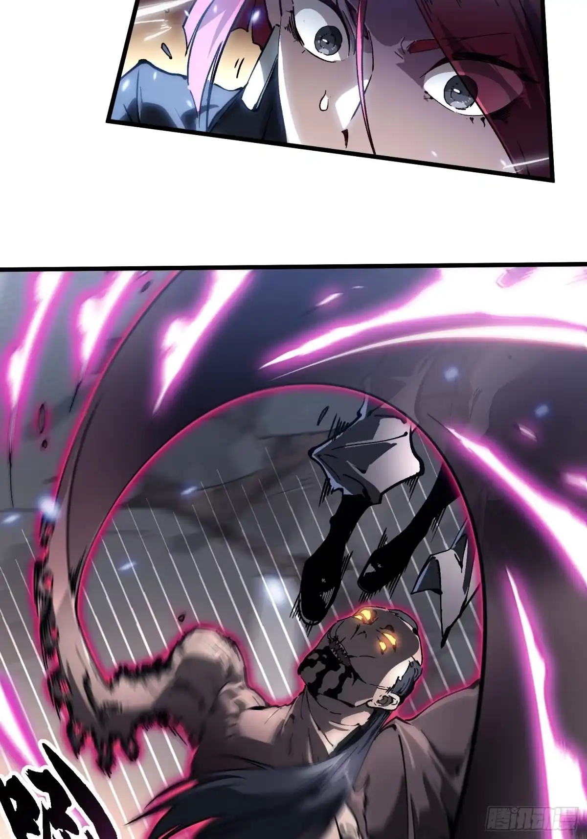 《高武进化：从觉醒怪兽之王开始》078华大宗师 第21页